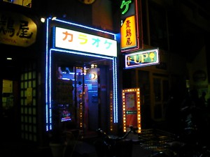 SANYO DIGITAL CAMERA