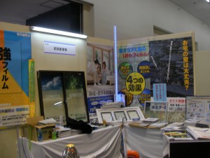 SANYO DIGITAL CAMERA