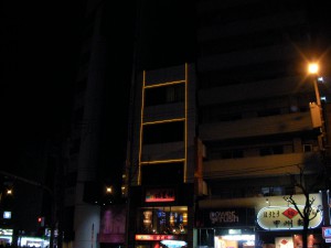 SANYO DIGITAL CAMERA